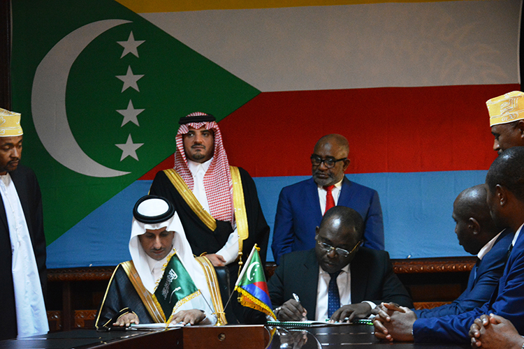 image Visite du premier ministre saoudien à Moroni /  17 millions de dollars pour la route Mutsamudu-Sima